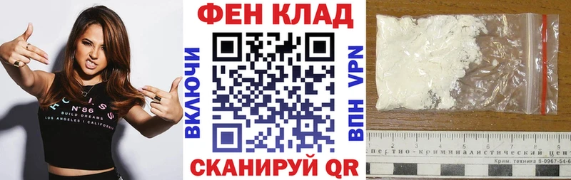 хочу   Кириллов  АМФ Premium 