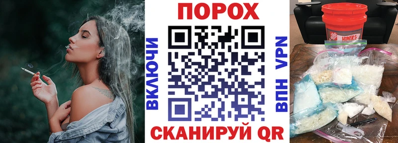АМФЕТАМИН 98% Кириллов