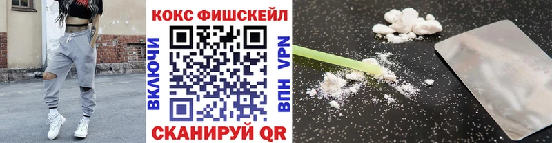 Кокаин Боливия  где можно купить наркотик  Кириллов 