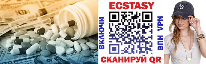 сколько стоит  Кириллов  omg ссылка  ЭКСТАЗИ бентли 