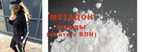 амф Карпинск