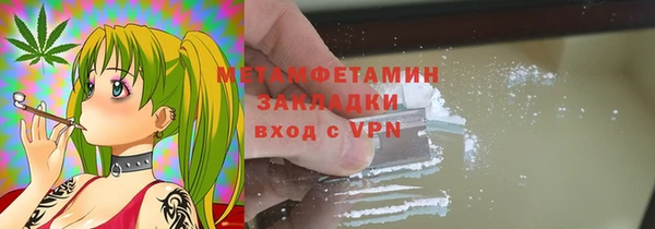 МДМА Киренск