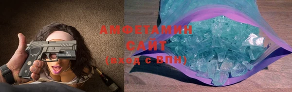 мяу мяу мука Пересвет