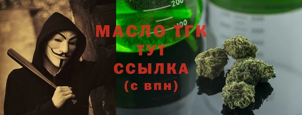 твердый Карталы