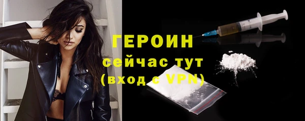 мяу мяу мука Пересвет