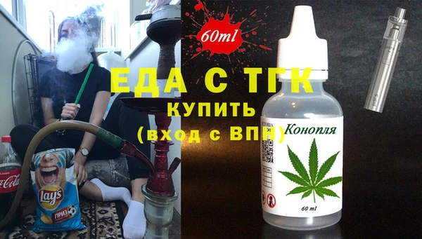 твердый Карталы