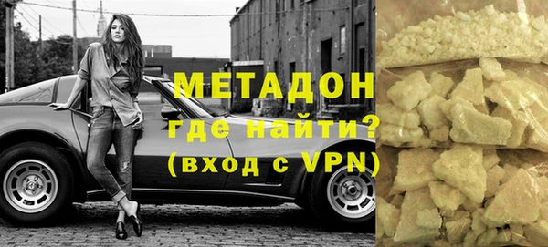 тгк Пестово