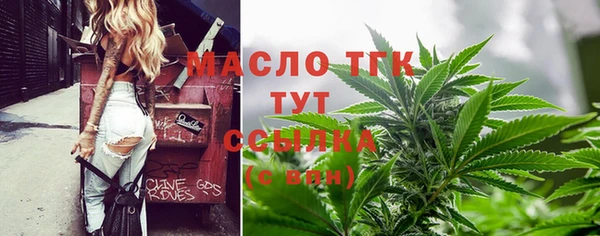 мяу мяу мука Пересвет