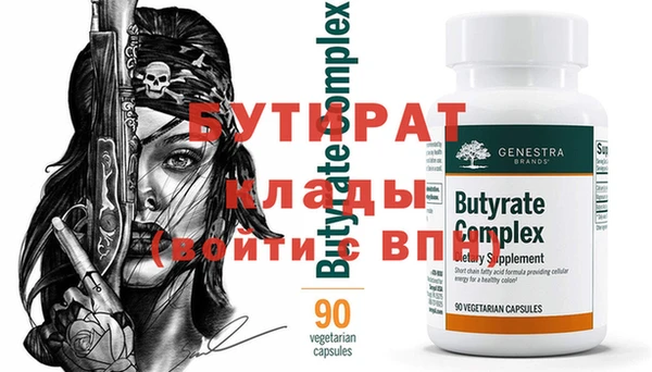 индика Переславль-Залесский