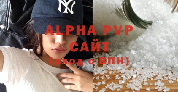 мяу мяу мука Пересвет