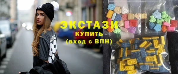 каннабис Всеволожск