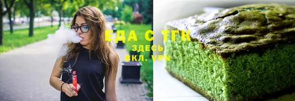 гидропоника Вуктыл