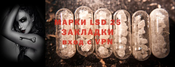 мяу мяу мука Пересвет