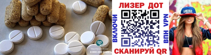 mega ссылки  Кириллов  LSD-25 экстази ecstasy 
