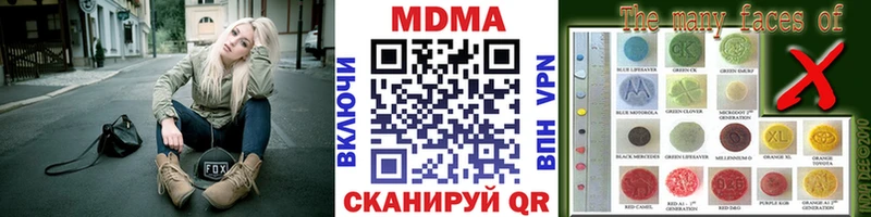 kraken tor  Кириллов  MDMA VHQ 