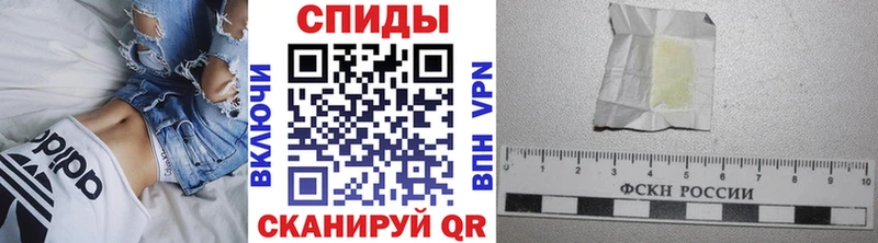 Первитин мет  мега зеркало  Кириллов 
