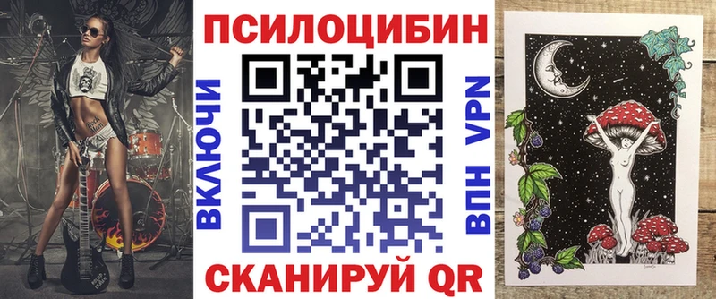 MEGA ONION  даркнет сайт  Кириллов  Псилоцибиновые грибы GOLDEN TEACHER 